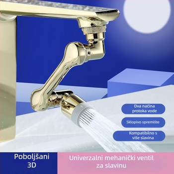 JOJMW Električni kuhinjski faucet s jednim zglobom i potpuno bakrenim jezgrom ventila, CE certifikat