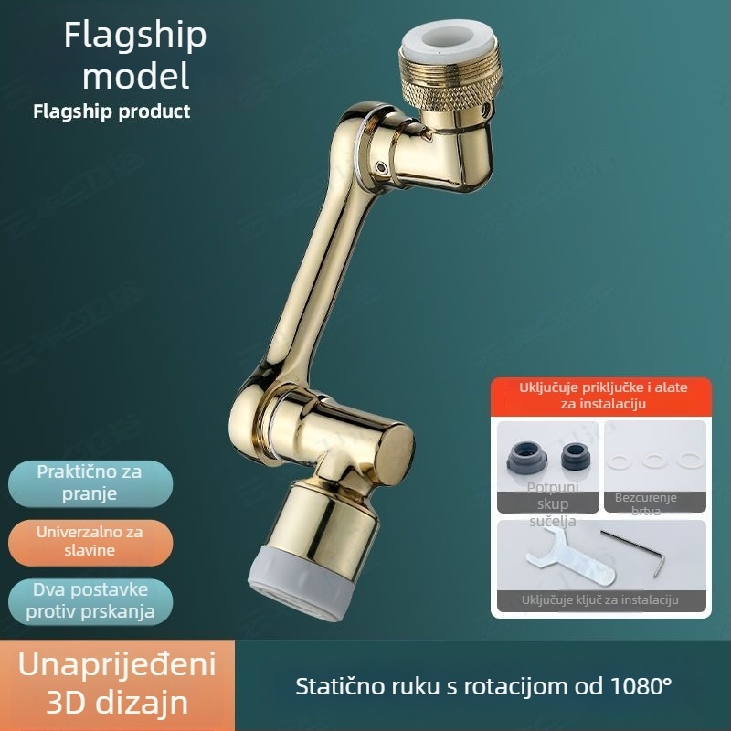 JOJMW Električni kuhinjski faucet s jednim zglobom i potpuno bakrenim jezgrom ventila, CE certifikat