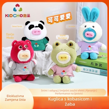 Plišana lutka s O-oblikom usta, ultra mek pliš, dobna skupina 0–3 godina, punilo: pliš, marka: Kidcho/quchao