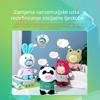 Plišana lutka s O-oblikom usta, ultra mek pliš, dobna skupina 0–3 godina, punilo: pliš, marka: Kidcho/quchao