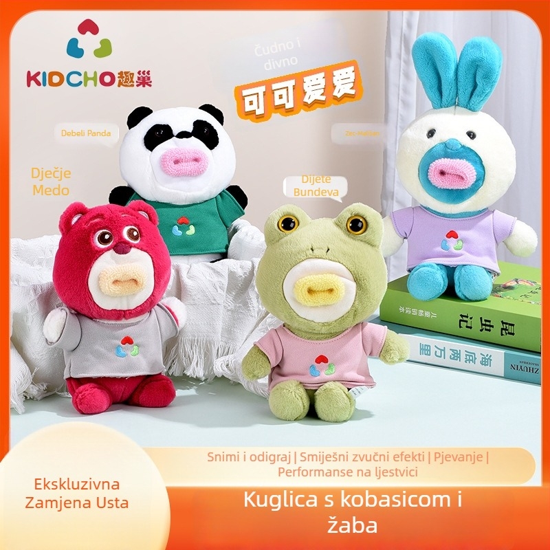 Plišana lutka s O-oblikom usta, ultra mek pliš, dobna skupina 0–3 godina, punilo: pliš, marka: Kidcho/quchao