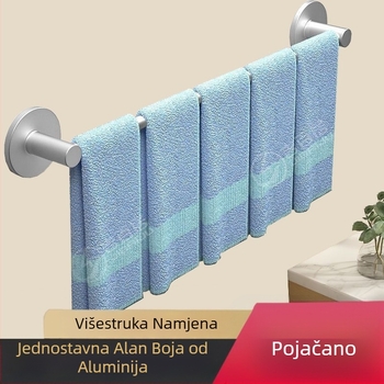 Držač za ručnike u kupaonici od Space aluminija, elektroforezno završetak, jednostruka šipka, nosivost 10 kg