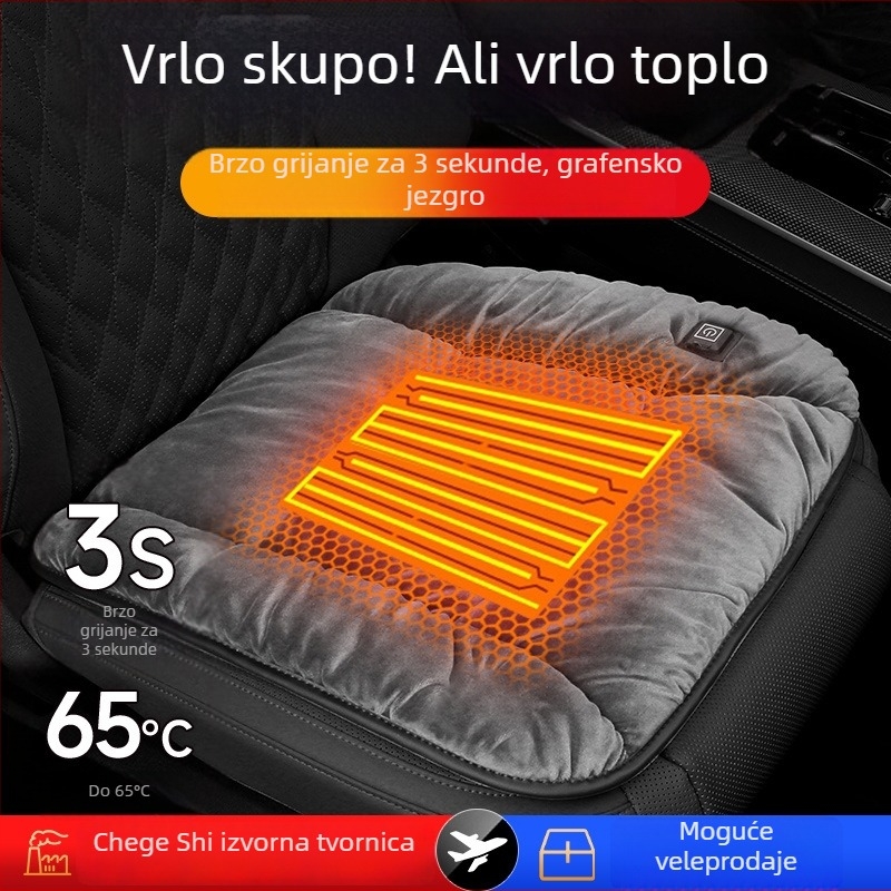 Grijajući jastučić za auto za sjedalo 12V USB električno grijanje, Dutch Velvet punilo, poliester površina, za zimu, model ZD-JZ101