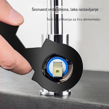 Višefunkcijski ključ za jezgru ventila slavine — metalna konstrukcija, model NW25A05-67, Niuxiang, moderni minimalistički stil