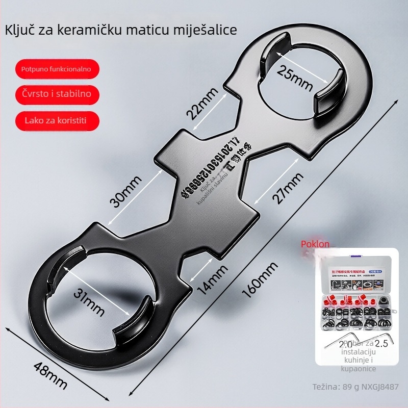 Višefunkcijski ključ za jezgru ventila slavine — metalna konstrukcija, model NW25A05-67, Niuxiang, moderni minimalistički stil