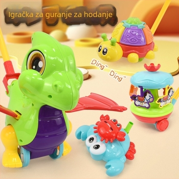 Dječja hodalica-igračka s likovima životinja (pterozaur, rak, bubamara, zeka) — plastična, s jednim štapom, glazbeno zvono, ljulja i rotira