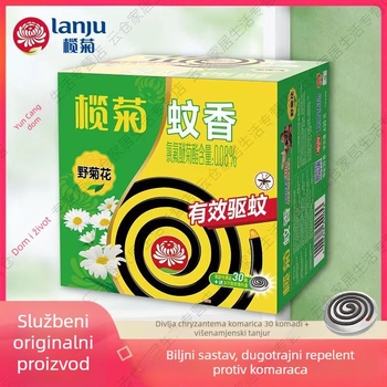 Incense spirala protiv komaraca – Citronella Artemisia, čist miris, dugotrajna, čvrsta forma, pakiranje 18 kutija, model 238556655, WP20210064, blago toksično