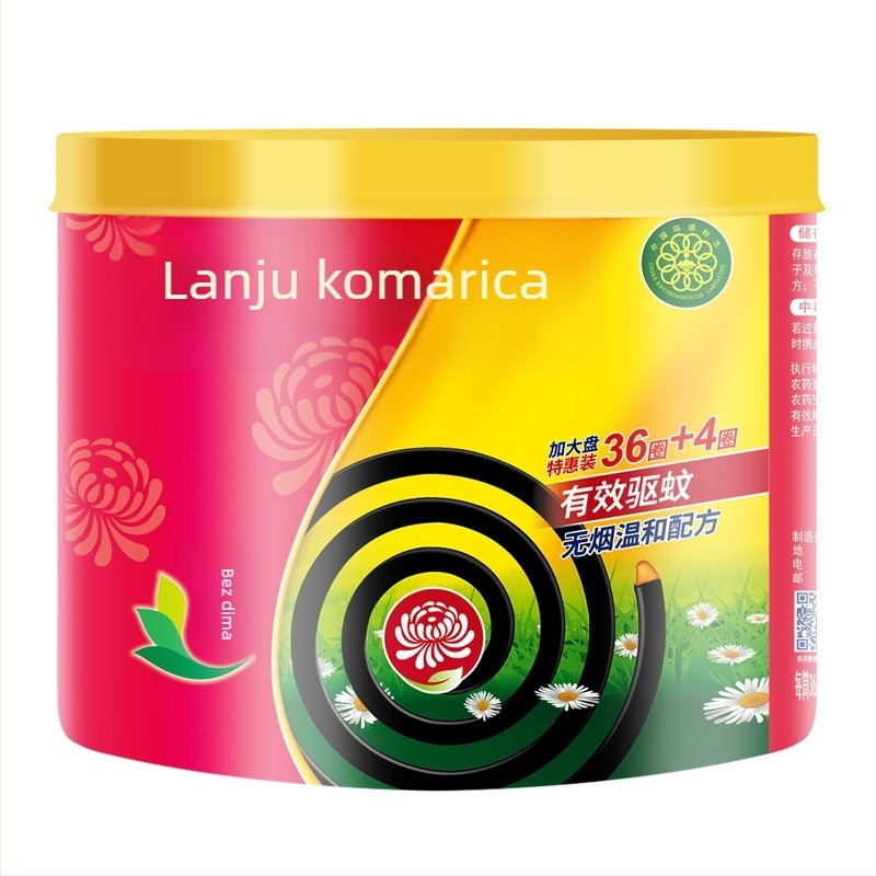 Incense spirala protiv komaraca – Citronella Artemisia, čist miris, dugotrajna, čvrsta forma, pakiranje 18 kutija, model 238556655, WP20210064, blago toksično