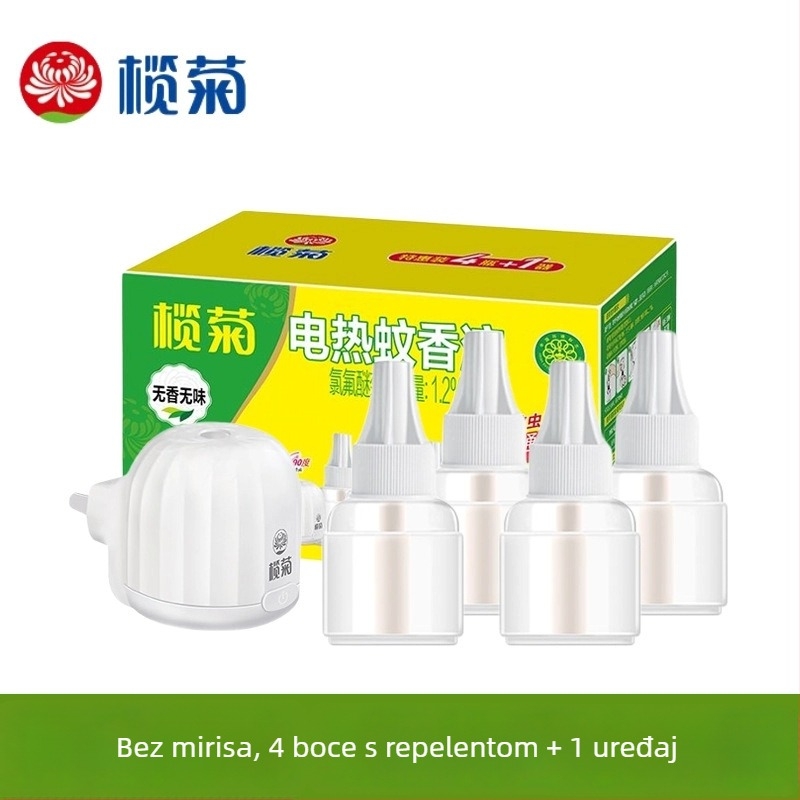 Tekući repelent protiv komaraca za električno uređaj - bez mirisa, Olive Chrysanthemum, paket od 6 bočica