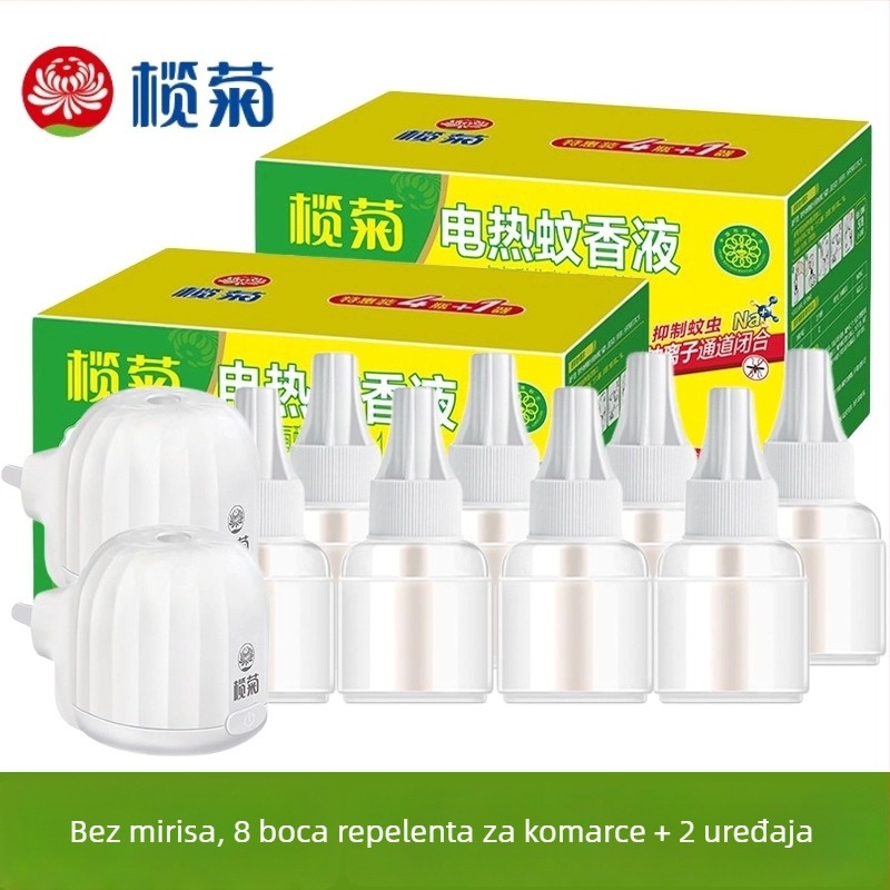 Tekući repelent protiv komaraca za električno uređaj - bez mirisa, Olive Chrysanthemum, paket od 6 bočica