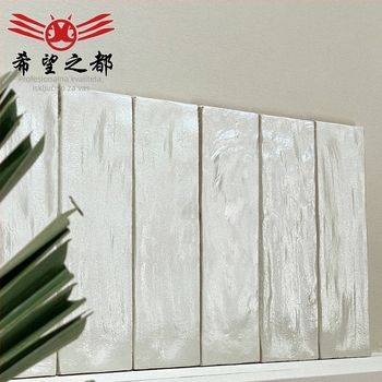 Shell brick glazirana zidna pločica, mat površina, protuklizna, pogodna za kupaonu i kuhinju, jednobojni uzorak