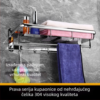 Držač za ručnike za kupaonicu – nehrđajući čelik, model YFN-111, nosivost 50 kg, 2 razine, stil Light Luxury