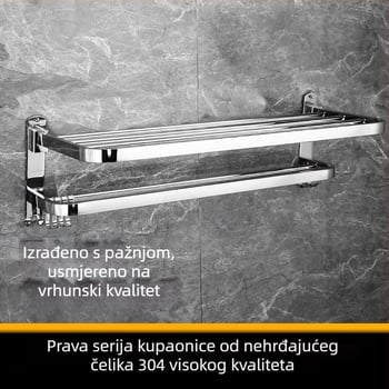 Držač za ručnike za kupaonicu – nehrđajući čelik, model YFN-111, nosivost 50 kg, 2 razine, stil Light Luxury