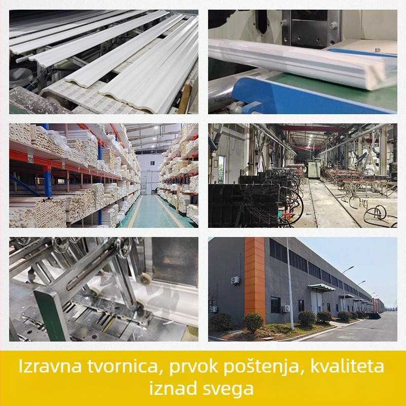 PU ukrasni traka za zidnu TV pozadinu, ravni stil, marka Xinhuangjia, model Drugo