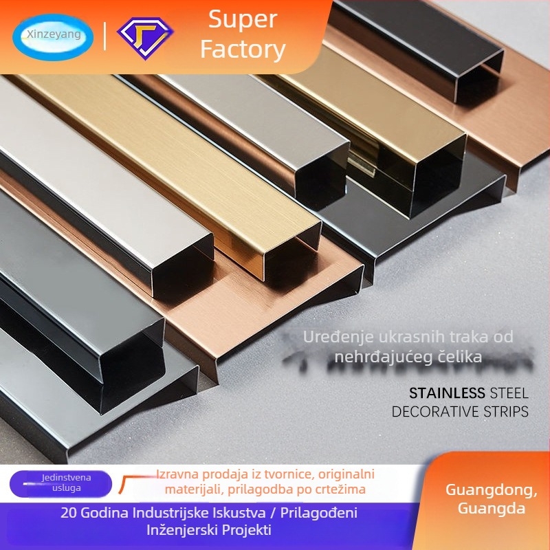Inox čelična traka za rub s U-oblikovanim žlijebom, model x52901, brend Xin Zeyang, ugradnja dostupna