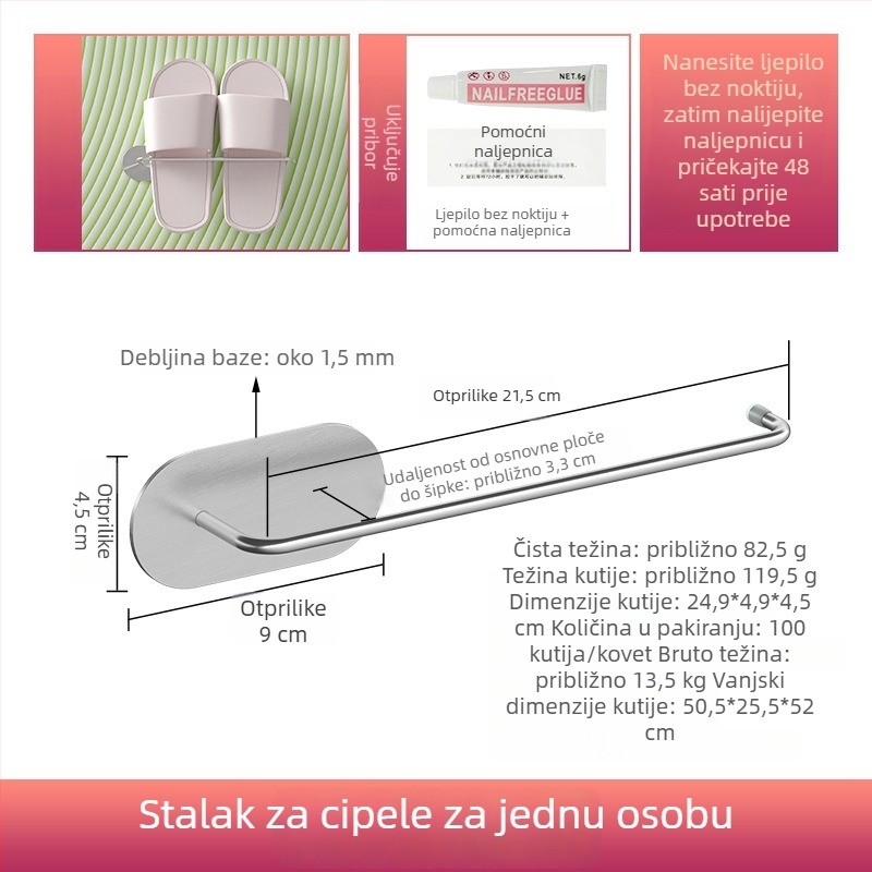 Guangkai Zidni držač za papuče od nehrđajućeg čelika — montaža bez bušenja, kupaonica organizator