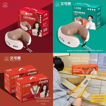 Aike Bear U-oblik masažna jastučnica za vrat i ramena, 2 masažne glave, 3. brzina, žični ručni upravljač, AC napajanje, vibracijska masaža