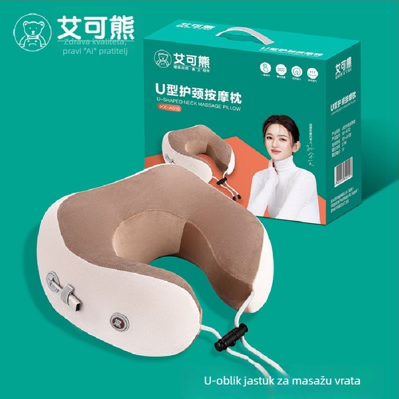 Aike Bear U-oblik masažna jastučnica za vrat i ramena, 2 masažne glave, 3. brzina, žični ručni upravljač, AC napajanje, vibracijska masaža