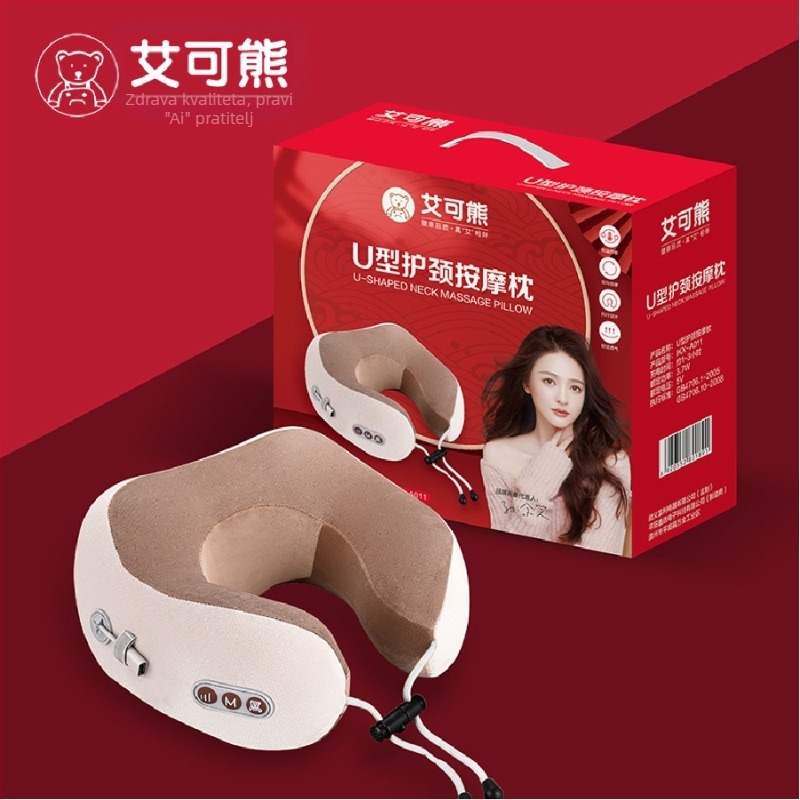 Aike Bear U-oblik masažna jastučnica za vrat i ramena, 2 masažne glave, 3. brzina, žični ručni upravljač, AC napajanje, vibracijska masaža
