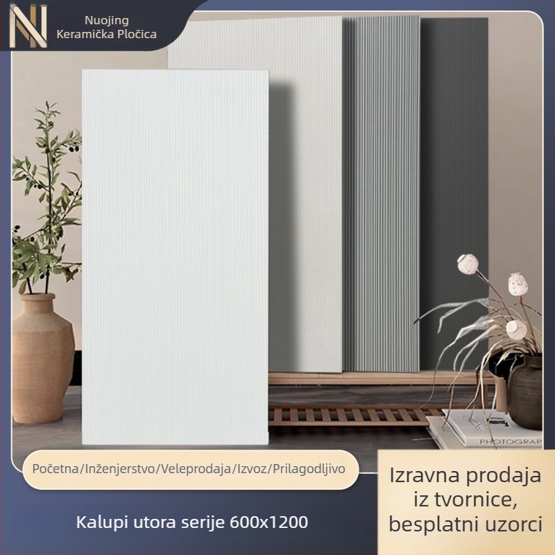 Unutarnja pločica za zid s reljefnim uzorkom, mat površina, protuklizna, moderan minimalistički stil, pločica s imitacijom antike, za dnevni boravak