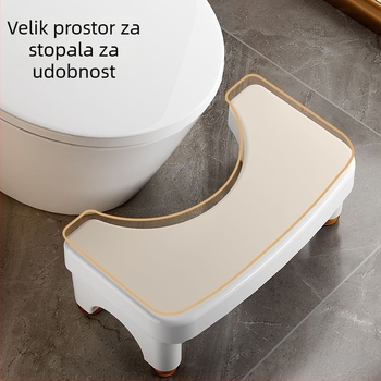 Prilagodljiva toaletna taburetka za stopalo, PP materijal, nije sklopiva, Marka: Druga