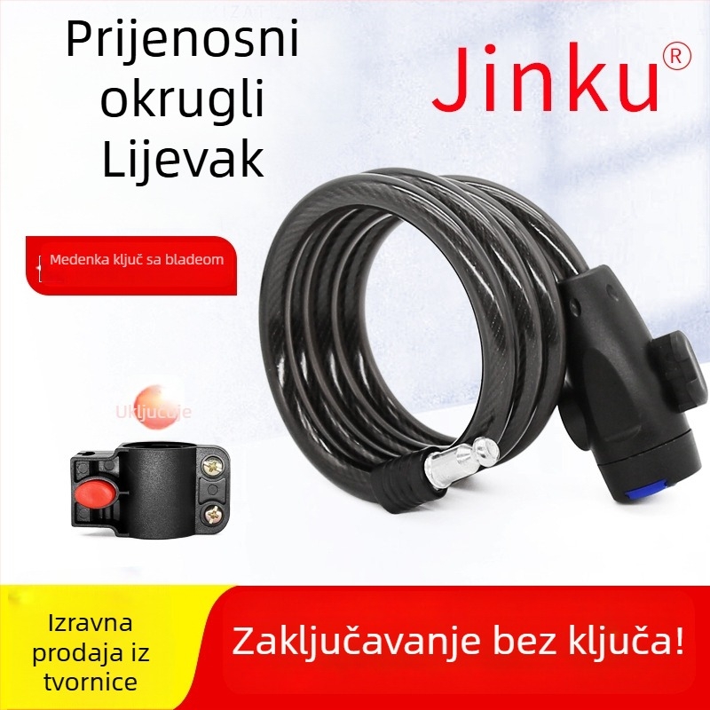 Vault 402A brava za bicikl za planinske bicikle – protiv krađe, 310 g, materijali: bakar, željezo, PVC
