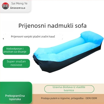 Vanjski prenosivi nafukivi kauč — Saimenye, 750 g, nosivost 200 kg, Poliester, nafukivano ležište