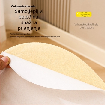 Mačja zidna naljepnica za grebanje – samoljepljiva, otporna na habanje, ne otpušta vlakna, materijal: filc, sladak stil