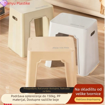 Pravokutna trpezarijska klupa, metalna, moderni minimalistički stil, model 9853, paket od 12 komada, Tianyu