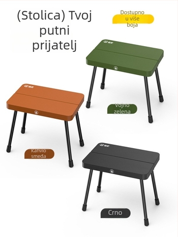 Sklopivi plastični stol — marka Embarrassing donkey; kategorija: sklopivi stolovi i stolice