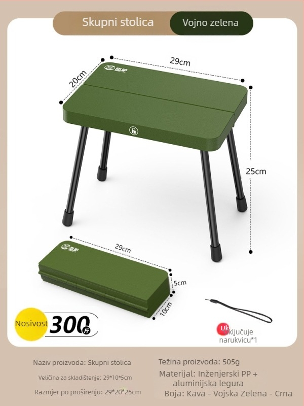 Sklopivi plastični stol — marka Embarrassing donkey; kategorija: sklopivi stolovi i stolice