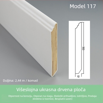 Weihuang prag za pod – višeslojno drvo, europski stil, model: Skirting, stil: moderna jednostavnost, lagani luksuz, podrijetlo: Guangzhou