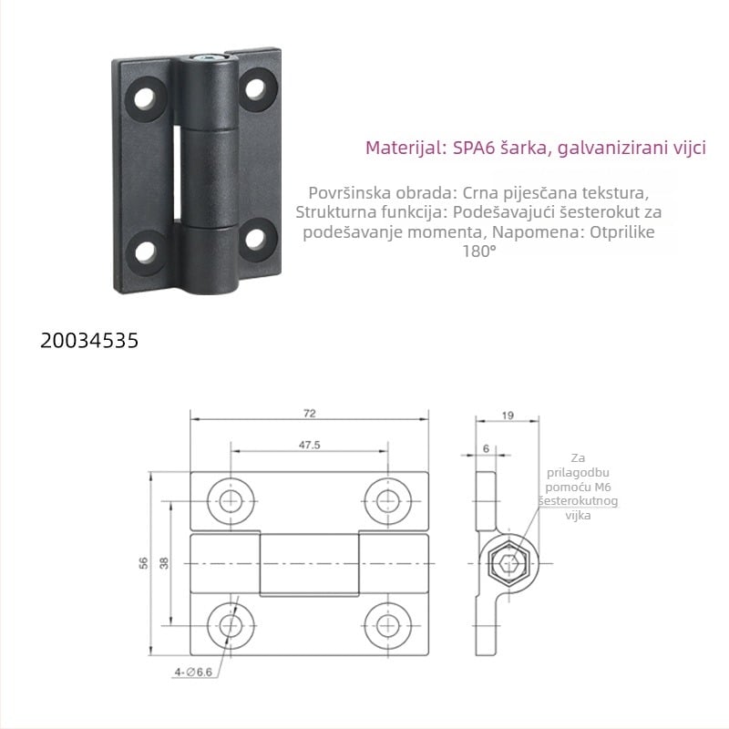 Tlmi otkriveni šark, cinkovog legura, oblik H, elektroplatiranje, Essentra/Yihua marka, moderan minimalistički stil