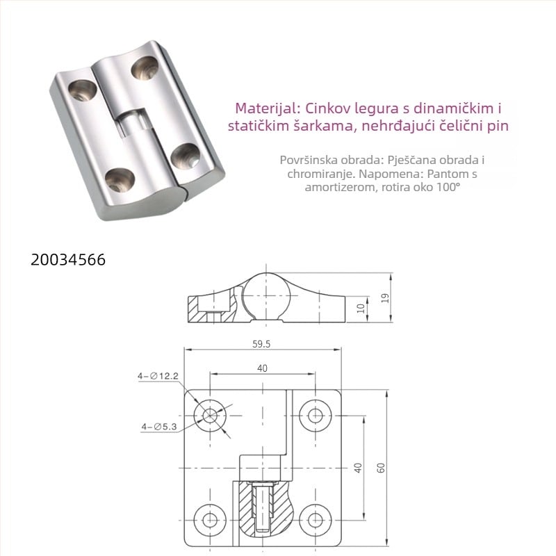 Tlmi otkriveni šark, cinkovog legura, oblik H, elektroplatiranje, Essentra/Yihua marka, moderan minimalistički stil
