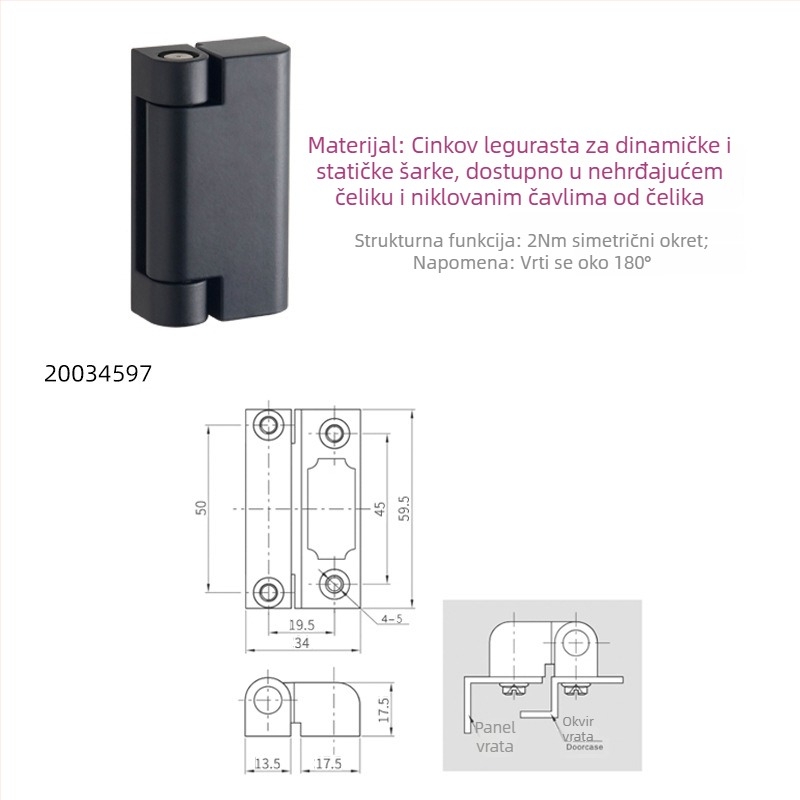 Tlmi otkriveni šark, cinkovog legura, oblik H, elektroplatiranje, Essentra/Yihua marka, moderan minimalistički stil