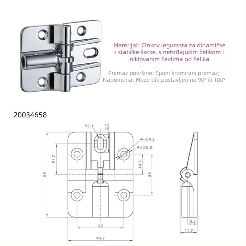 Tlmi otkriveni šark, cinkovog legura, oblik H, elektroplatiranje, Essentra/Yihua marka, moderan minimalistički stil