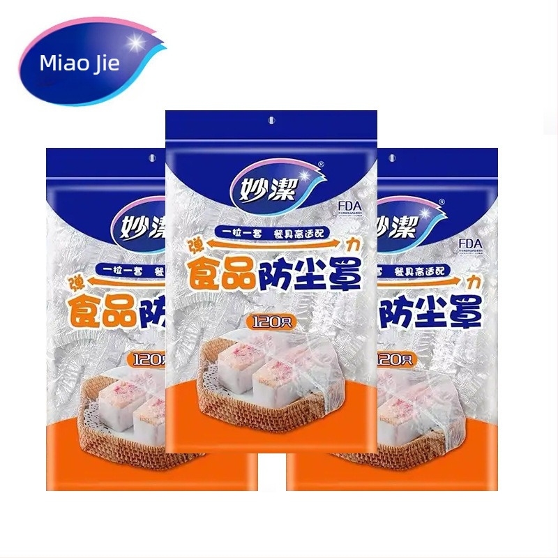 Jednokratno plastično pokrivalo za zdjele, s elastičnim otvorom, za očuvanje hrane