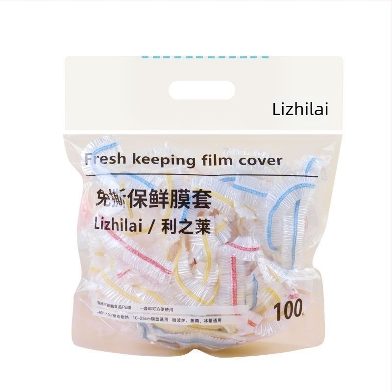 Dongtai Plastična Zaštita za Svježu Hranu, Jednokratna, Deblja i Šira, 100 Komada u Kutiji
