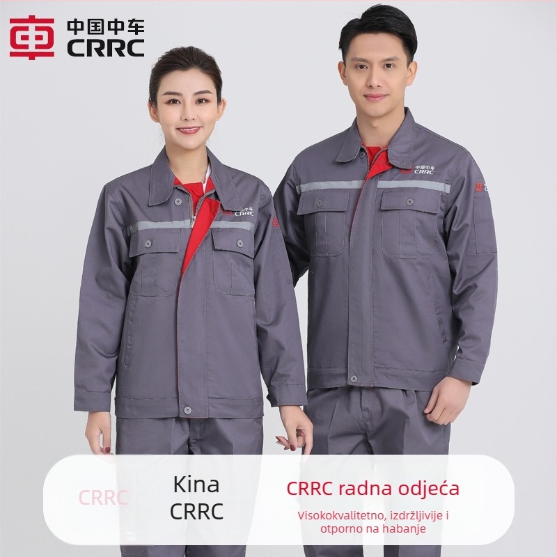 Shengdelong Muški set radne odjeće za mehaničara s reflektirajućim detaljima, pamuk mješavina, proljeće–jesen, tvornica radionica