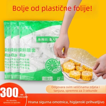 Plastične navlake za foliju, prašnjom otporne, 3-5 kom./set, 300 kom./kutija, podrijetlo Anhui