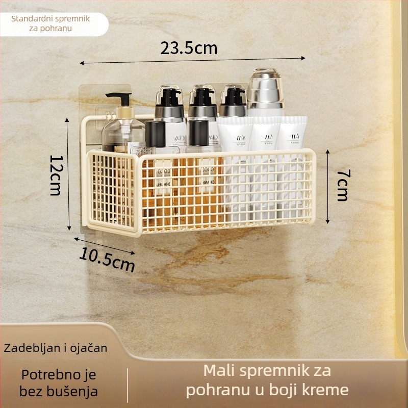 Zidni regaľ za skladištenje s visećim košem, bez bušenja, 1 razina, završna obrada pečene boje, moderni minimalistički stil
