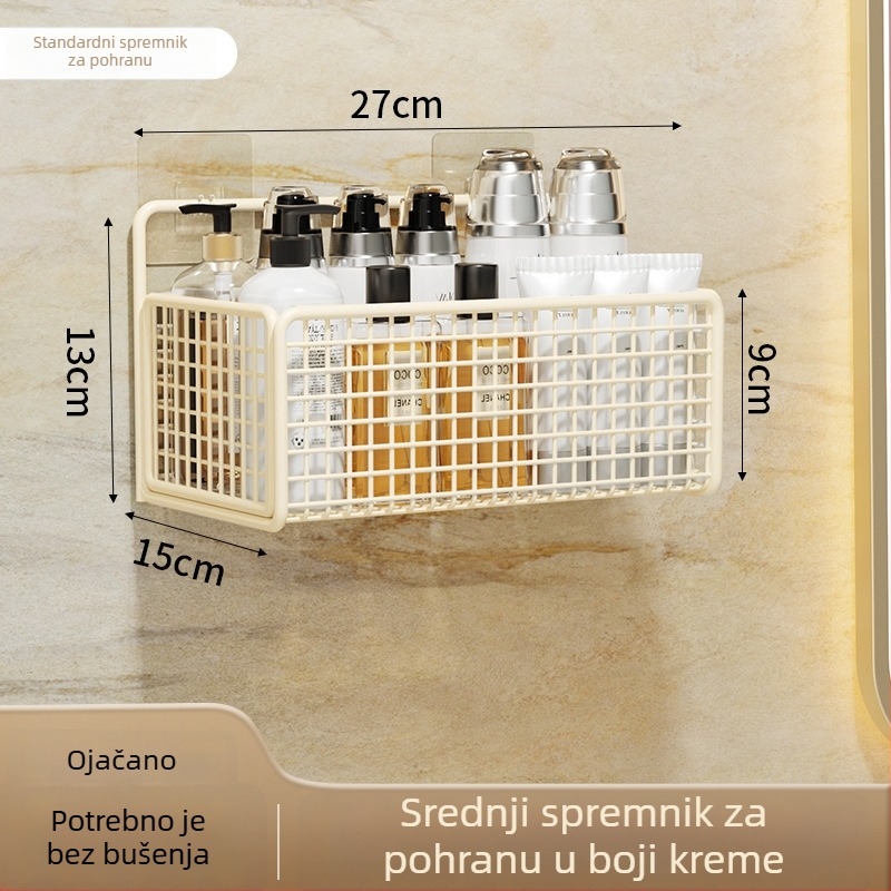 Zidni regaľ za skladištenje s visećim košem, bez bušenja, 1 razina, završna obrada pečene boje, moderni minimalistički stil