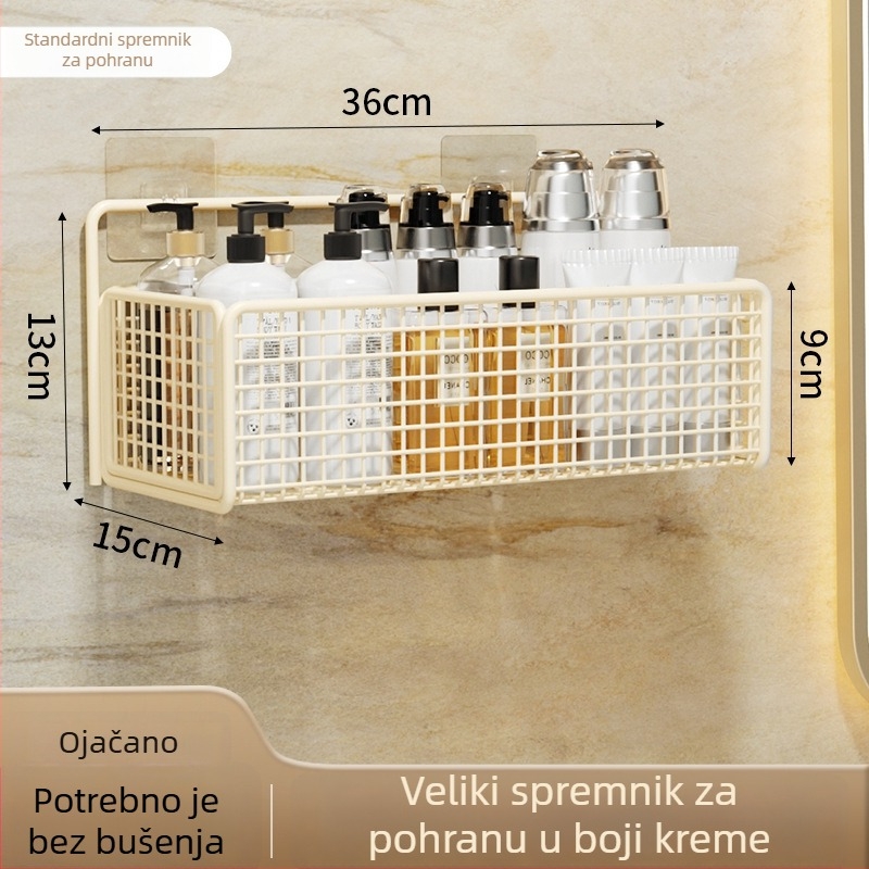 Zidni regaľ za skladištenje s visećim košem, bez bušenja, 1 razina, završna obrada pečene boje, moderni minimalistički stil