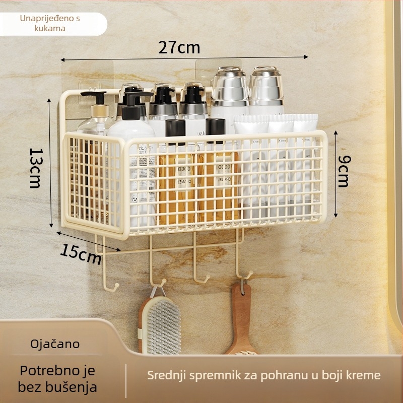 Zidni regaľ za skladištenje s visećim košem, bez bušenja, 1 razina, završna obrada pečene boje, moderni minimalistički stil