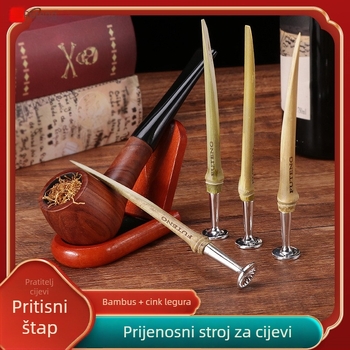 Tamper za lulu od bambusa — aluminijsko kružno dno, šuplja drvena konstrukcija, višekratni dodatak za lulu