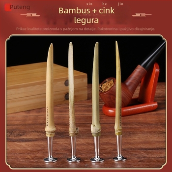 Tamper za lulu od bambusa — aluminijsko kružno dno, šuplja drvena konstrukcija, višekratni dodatak za lulu