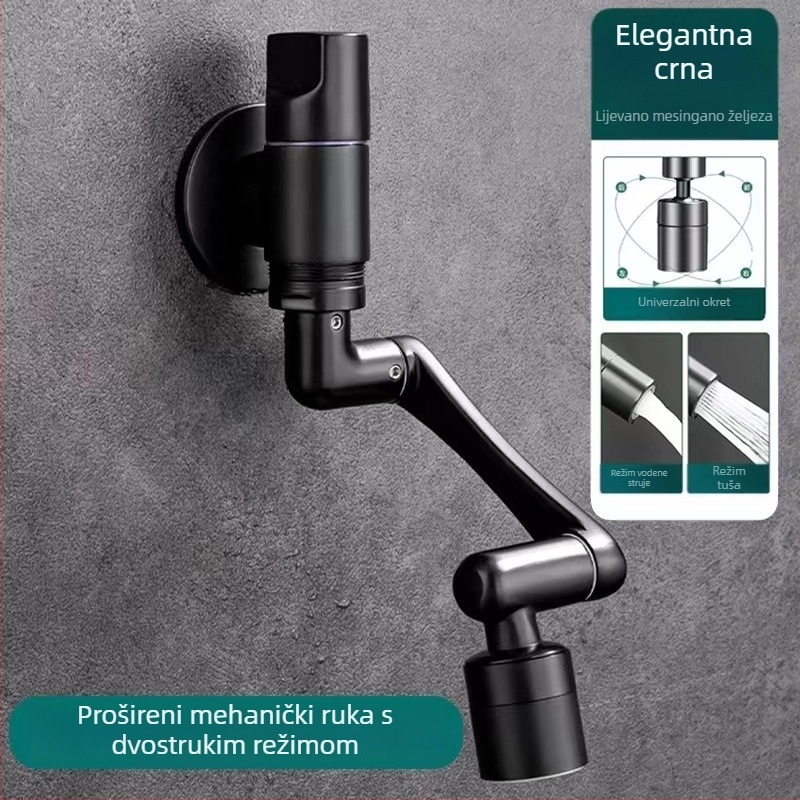 Mjedeni zidni miješajući slavina za mop sudoper, produžena, protiv prskanja, model 825, za kupaonicu i balkon