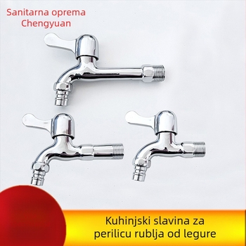 Proširena slavina za perilicu rublja, zidna ugradnja, dvostruka upotreba, cinkova legura, ulaz 15 mm, sjedalo ventila 20 mm, 1,6 MPa