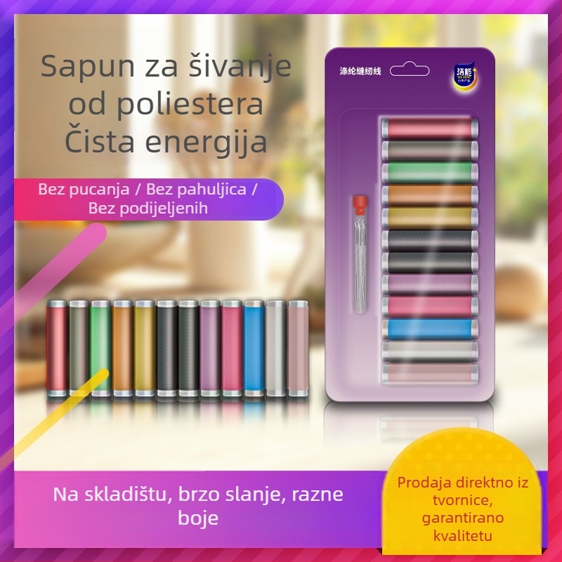 Poliesterska šivaća nit, Clean Energy marka, za kućnu upotrebu, moderan minimalistički stil