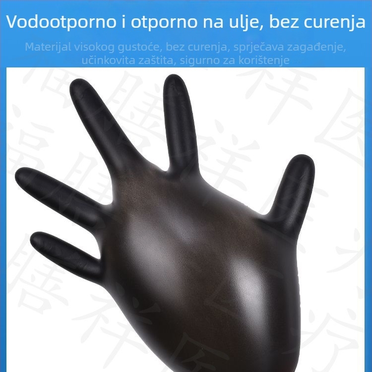 Jednokratne nitril rukavice, deblje, otporne na masnoće i kiseline/lužine, za tetoviranje, kozmetičke usluge, frizerske usluge i mehaničko održavanje